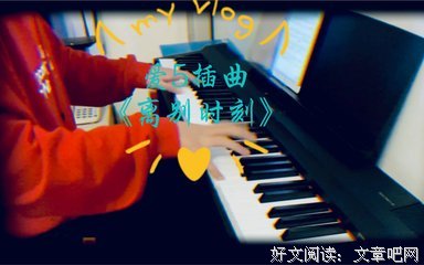 《一次别离》经典影评有感