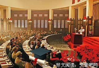 《中国1945之重庆风云》经典观后感有感