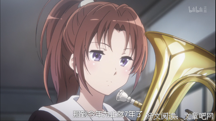 《百合》经典观后感有感