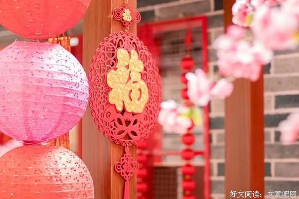 今日除夕：牛年到，送五福！