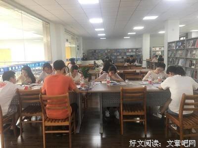 《千年图书馆》读后感摘抄