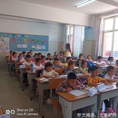 尿裤子男孩读后感1000字