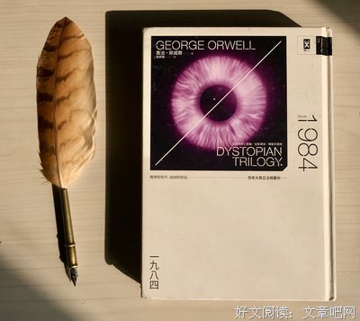 神圣家族读后感100字