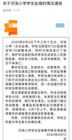 AI联结的社会经典读后感有感