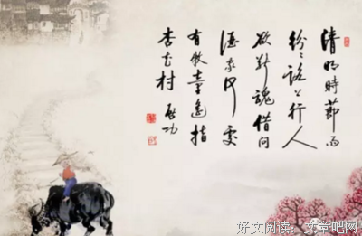 《绣罗衣裳照暮春》读后感锦集