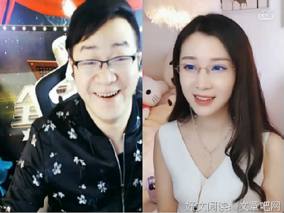 《好问题儿童大百科》经典读后感有感
