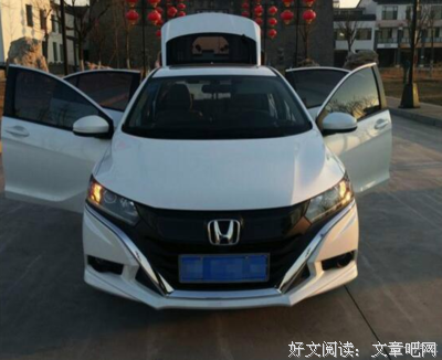 瑞喜爱小白的读后感大全