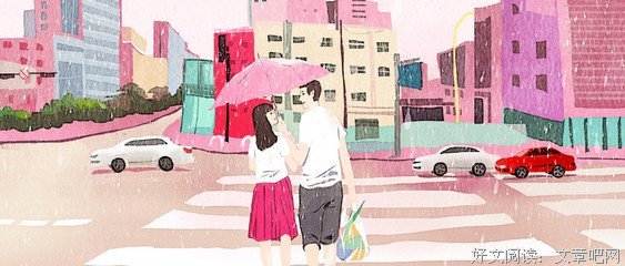 认知破局读后感1000字