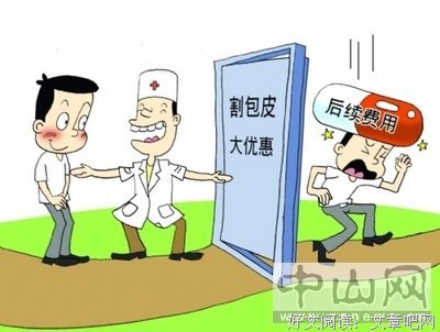 做完阿卡西记录阅读，我觉得自己被这个宇宙深深地爱着