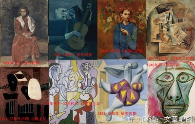 《大话西方艺术史》经典读后感有感