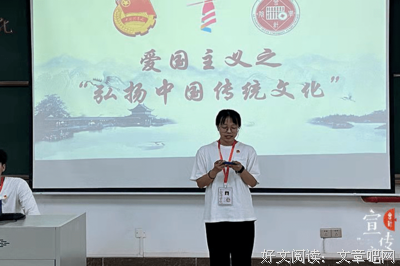 《生命的三秒半》经典观后感1000字