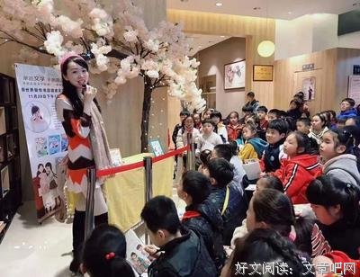 《外婆家》读后感摘抄