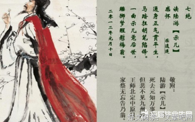 所思不远读后感锦集
