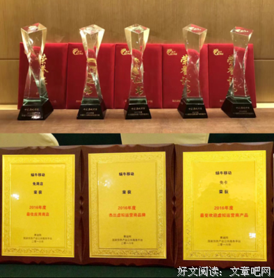 《虚拟形象》观后感摘抄