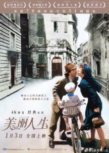 《谎言游戏 第一季》的影评大全