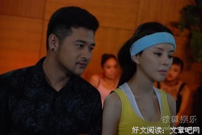 《杨光的爱情故事》观后感摘抄