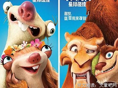 《世纪战争》观后感100字