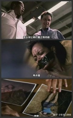 《犯罪心理：嫌疑犯行为》好看吗？经典影评锦集