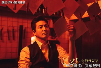 《血腥的宽恕》经典影评有感