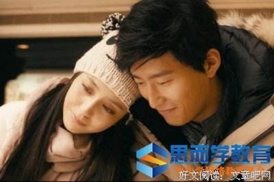 《嗜睡症》的观后感大全