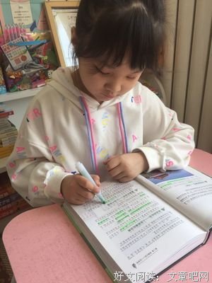 中国人文地理画卷系列：万里长城读后感摘抄