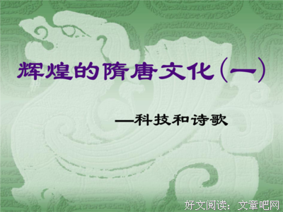 关于悲喜交加的名言