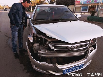 《应仁之乱》读后感锦集