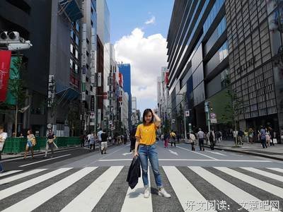 重新发现日本的读后感大全