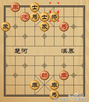 呕心沥血的语句摘抄_关于呕心沥血的语句