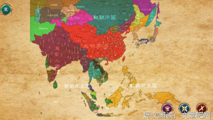 《沧海明珠》的句子
