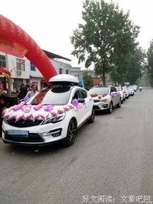 小金上年些爱情、小金上年些伤句子大全