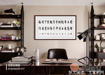 愿经典名句