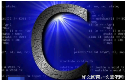 其他的句子