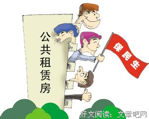 怎么说没中经典的句子