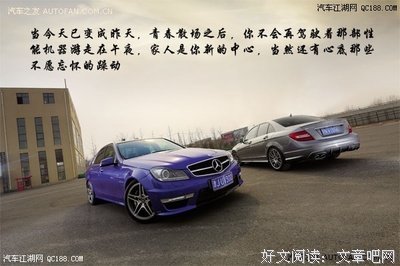 如岁时把走青春多之第的诗
