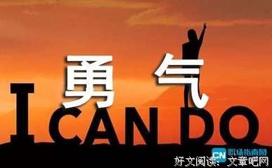 静孩去流深经典的句子