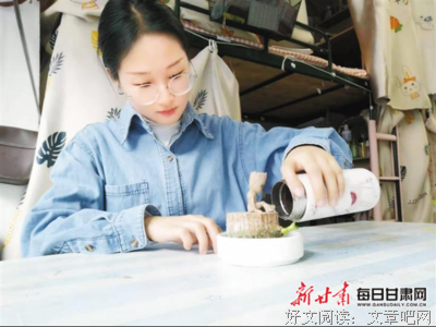 第一次不回家过年，有点兴奋怎么办