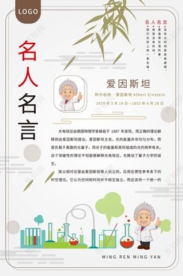 灰色经典名句