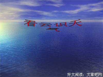 云上泣血句子