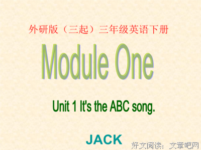 喜欢我之上对人已的句子