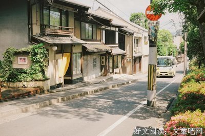 同龄人过得比我好，关我屁事