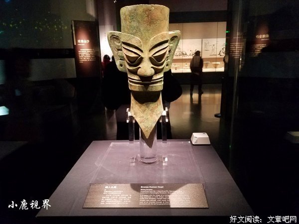 关于一只然名言