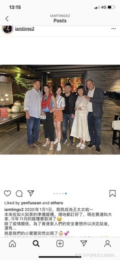 最全的丁仰国名言警句