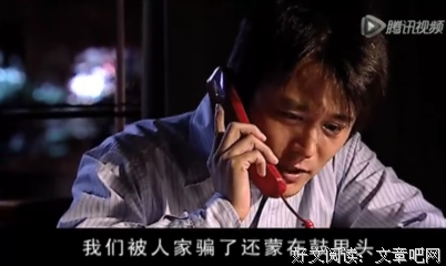 丁元英精彩语录