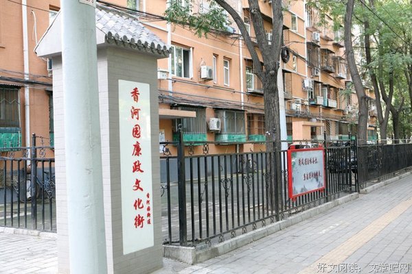 《少年》名句欣赏