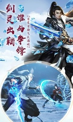 最新的《幻月》经典的句子