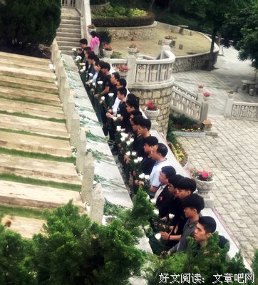 《誓言今生》影评摘抄
