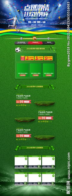 《中国远征军》好看吗？经典影评锦集