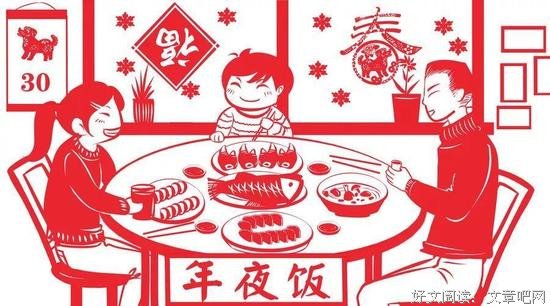 除夕：愿山河锦绣，时岁温柔