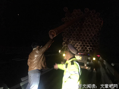 夜行货车经典读后感有感